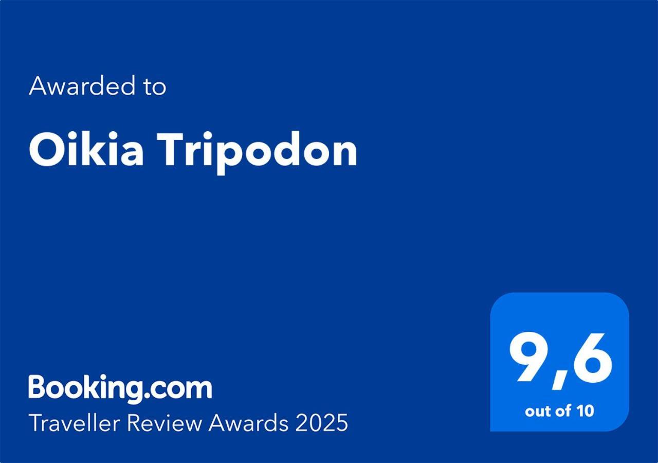 Oikia Tripodon Apartman Athén Kültér fotó